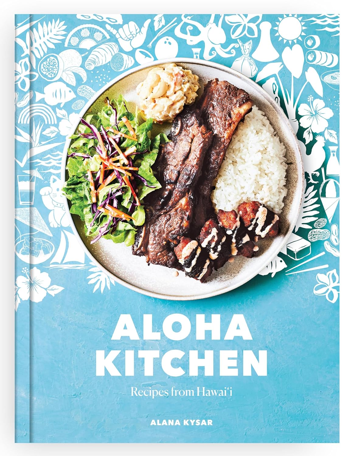 Aloha Kitchen: Recipes from Hawai\'i [A Cookbook]